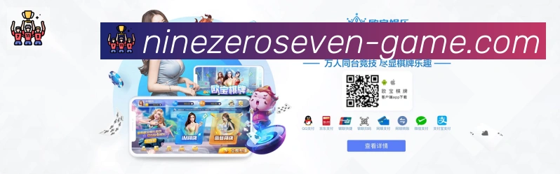 体育App